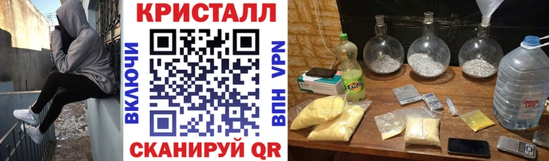 Амфетамин VHQ  Кедровый 
