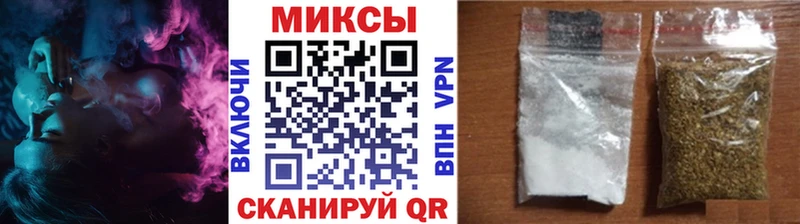 Бутират BDO 33%  купить закладку  Кедровый 