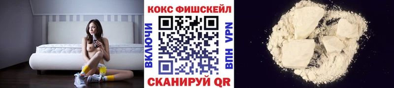 КОКАИН Эквадор Кедровый