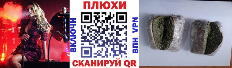 ГАШ убойный  Кедровый 