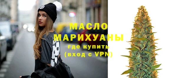 прущие грибы Бородино