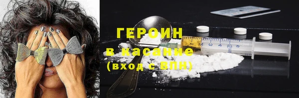 мяу мяу кристалл Богданович