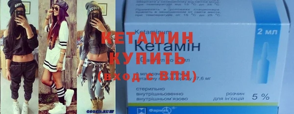 mix Бугульма