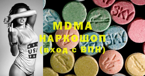 mix Бугульма