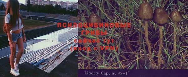 mix Бугульма