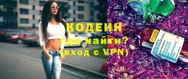мет Бронницы