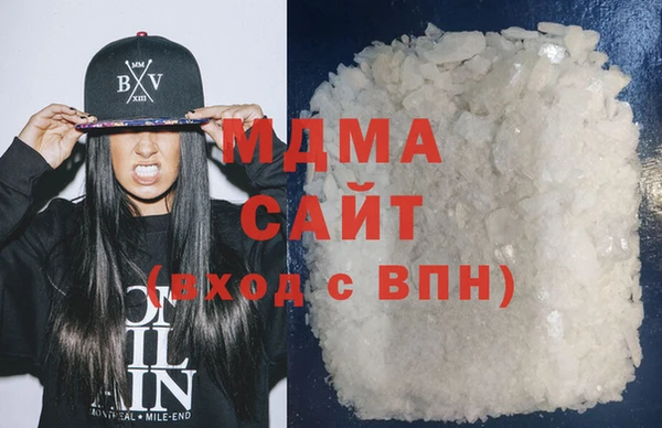 мет Бронницы