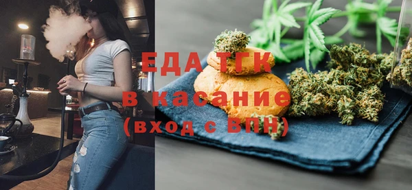 ECSTASY Струнино