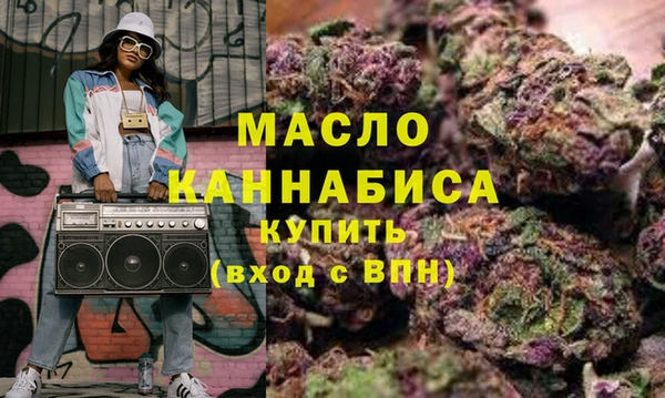 прущие грибы Бородино