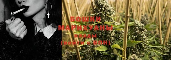 мет Бронницы