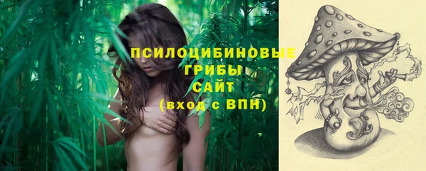 mix Бугульма
