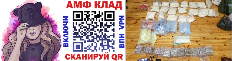 сколько стоит  Кедровый  Метамфетамин кристалл 