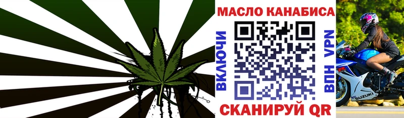 Дистиллят ТГК вейп  Кедровый 